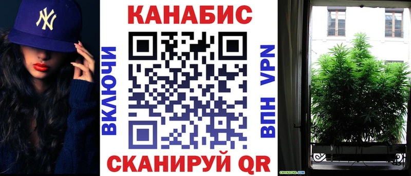 Виды наркотиков купить Константиновск Cocaine Alpha PVP МЕФ ГАШИШ Марихуана