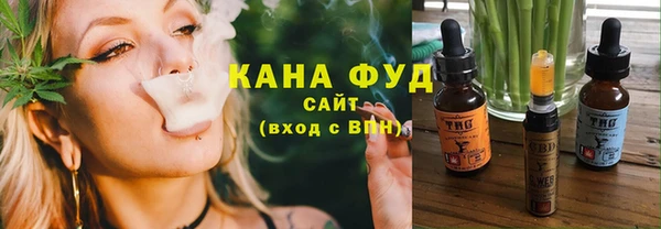 наркотики Богородск