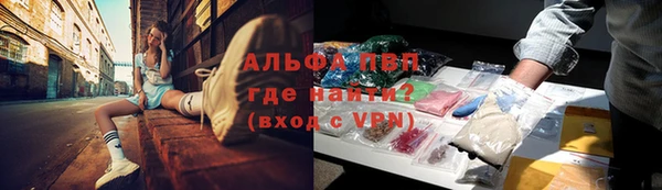 меф Богданович