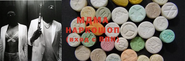 меф Богданович