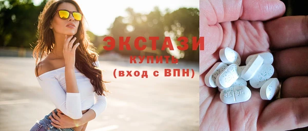 меф Богданович