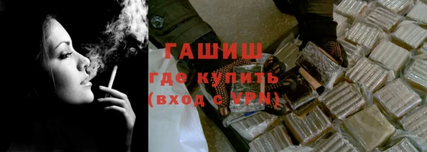 меф Богданович