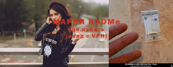 меф Богданович
