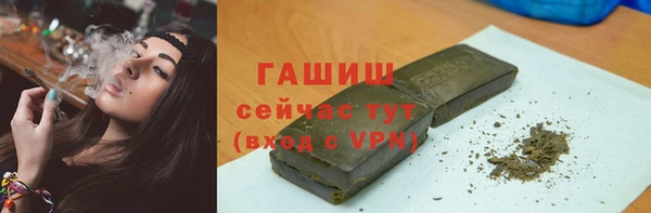 меф Богданович
