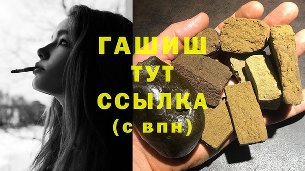 меф Богданович