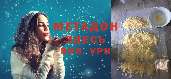 меф Богданович