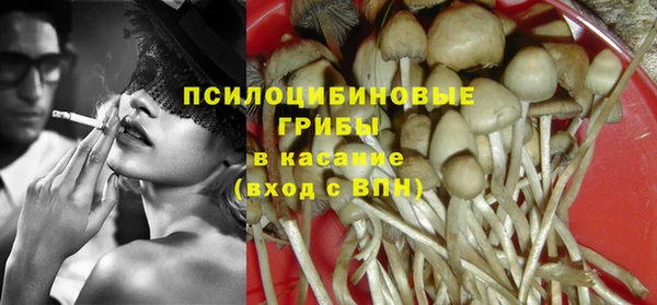 меф Богданович