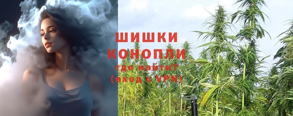 меф Богданович