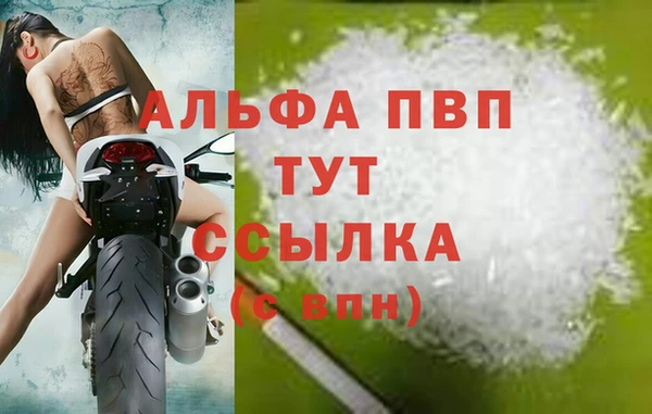 меф Богданович