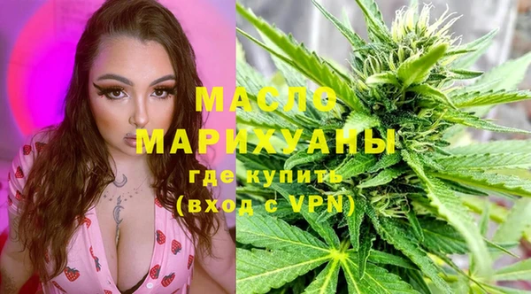 меф Богданович