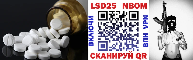 где продают наркотики hydra ТОР Лсд 25 экстази кислота Константиновск