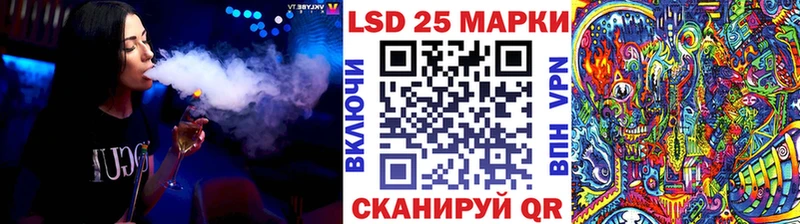 Марки N-bome 1500мкг  Константиновск 